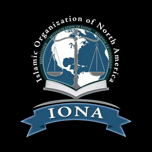 IONA Masjid & Learning Center Logo